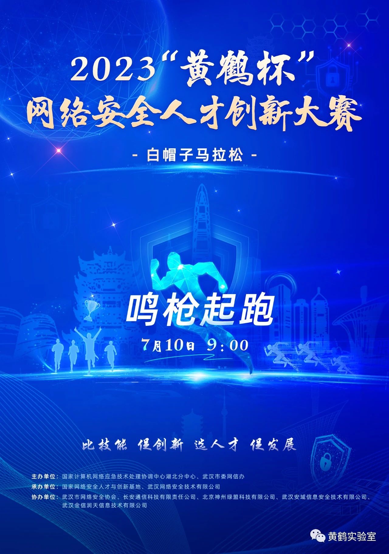 微信图片_20241106140552.jpg